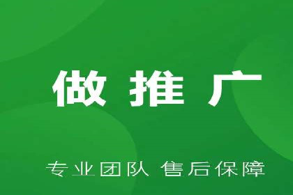 SEM竞价开户实战案例：效果对比分析